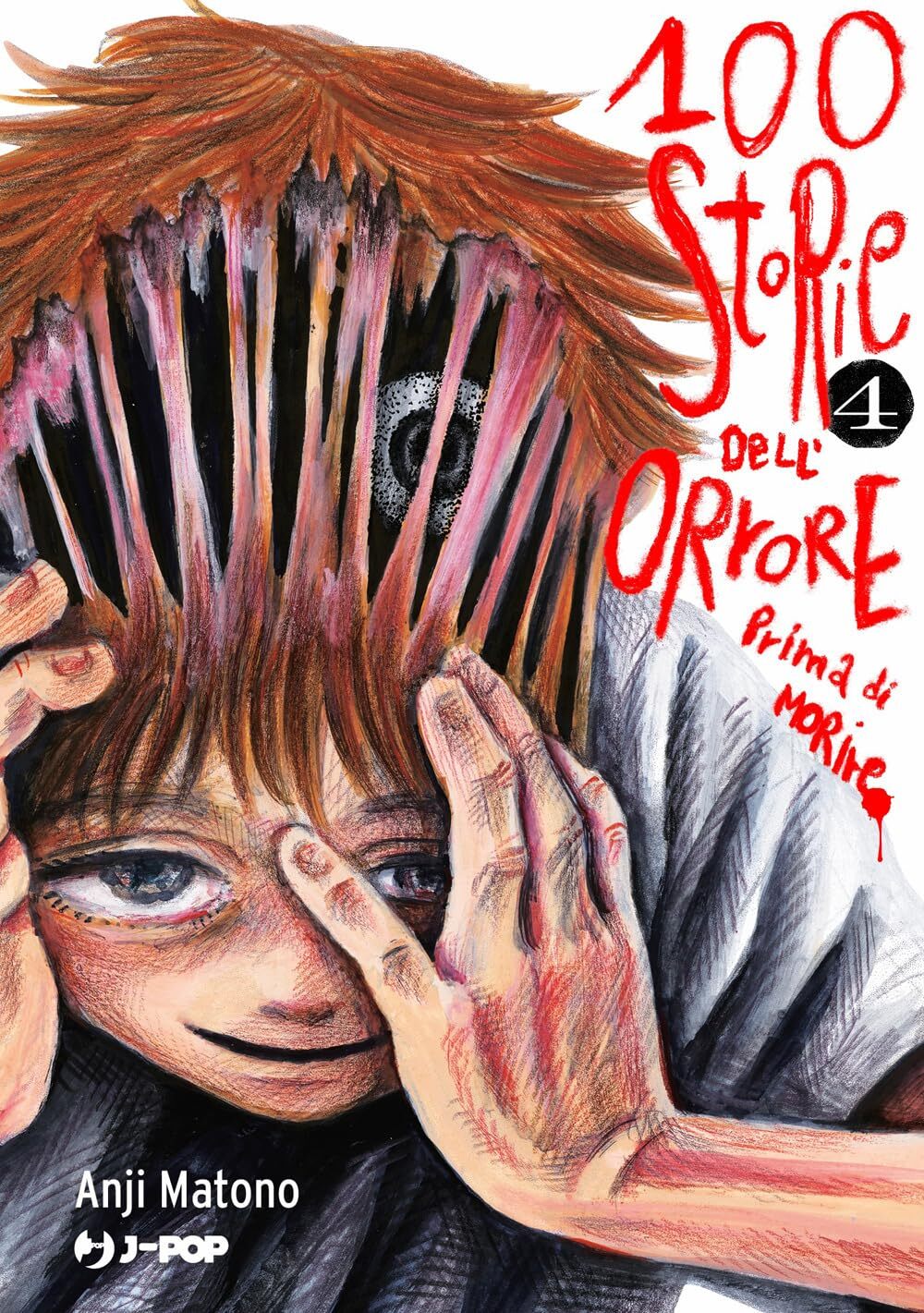 100 storie dell'orrore prima di morire